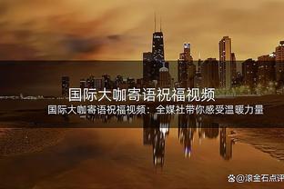 冠军收割者！安切洛蒂教练生涯夺26冠，在皇马拿了11次冠军