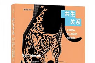 努涅斯本场数据：3射0正，1次中框，2次错失良机，评分6.4分