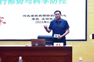 武汉三镇官方：与边后卫邓涵文续约至2025赛季