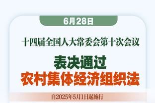 历届亚洲杯冠军？卡塔尔2连冠；伊朗曾3连冠；日本6届4冠