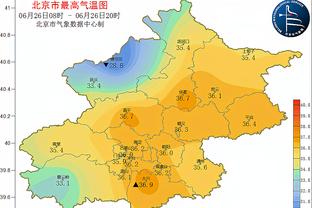 意媒：两家沙特财团有意收购罗马，准备报价9亿欧