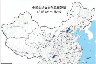 raybey雷竞技最新官网地址截图1