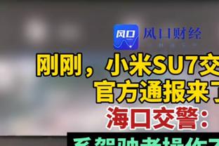 冬窗首签，意媒：米兰打算今天敲定泰拉恰诺，总价700万到800万欧